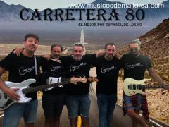 Regálate un concierto de pop-rock